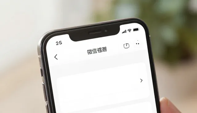 小程序商城服务器性能优化的五大检查要点