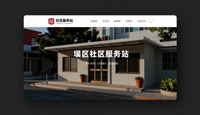 小程序商城运维中选型关注点解析与实操建议